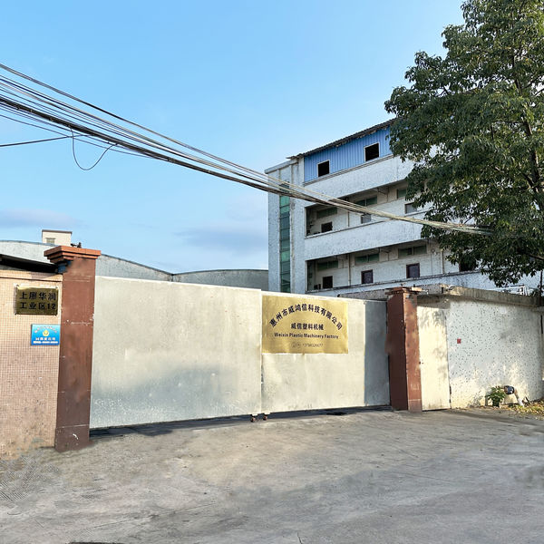 中国 Shenzhen Weixin Plastic Machinery Factory 会社プロフィール 