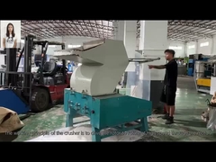 プラスチック粉砕機