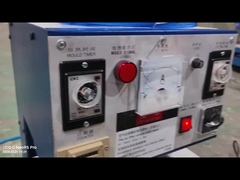 ミニバズルシール機