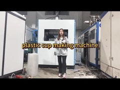 機械を作るプラスチック コップ