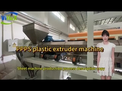 プラスチック押出機機械