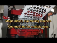プラスチック製熱形作機 プラスチック製カップ作機