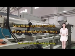 販売用プラスチックエクストラダー 販売用プラスチックエクストラダー リサイクルプラスチックエクストラダー