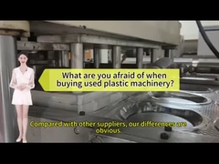 プラスチック製の熱形作機 大型熱形作機 使用された熱形作機