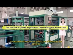 使用された エネルギー節約と高速なプラスチック真空発泡機