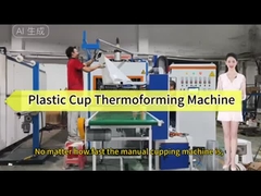 完全に自動で使い捨てのプラスチックカップを作る機械