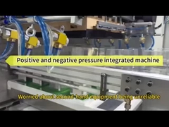 全自動使い捨て箱を作る機械 、プラスチック製の卵皿を作る機械