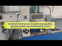 一台で多用途、多ステーション統合機