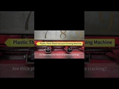 全自動プラスチック厚板真空形作機