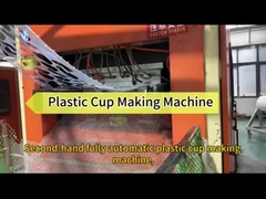全自動プラスチックカップ熱成形機