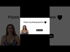 プラスチックカップ製造機 ライフタイムテクニカルサポート