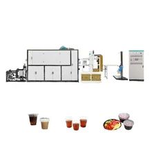 中古 広東 機械 食用カップを作る機械 使い捨てコーヒーカップ プラスチックカップを作る機械