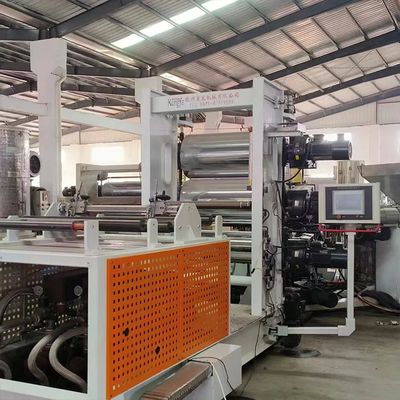 PLC制御と水冷却システムを持つ高容量プラスチック挤出機