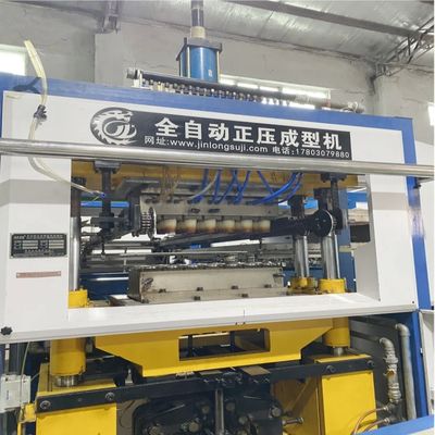 電気用水冷却プラスチック製熱形化機械,PLC制御付き