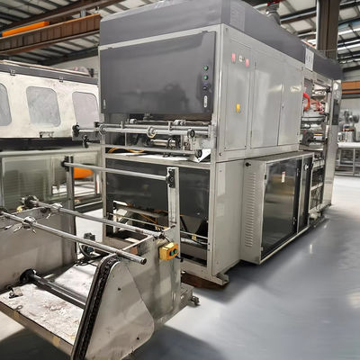 7200*2200*2400mm の総サイズと 33kw のモーターパワー