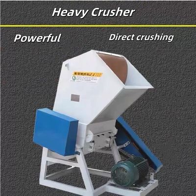 高効率の22kW 強力なプラスチッククラッシャー 果物バスケットクラッシャー