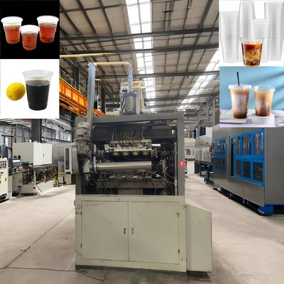高速使い捨て式熱形容器カップ製造機 ケーキ コーヒー PP PS ペット 水果糖 アイスクリーム プラスチックカップ製造機