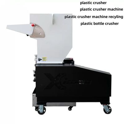 新しい7.5HP爪型プラスチック粉砕ペットボトル粉砕機 プラスチック粉砕機/プラスチック粉砕機