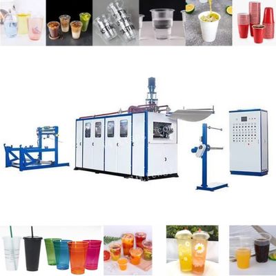 PLCプラスチックカップ熱成形機 幅750mm 130KW