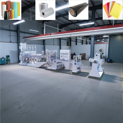 工場直販 低価格 高品質 プラスチック エクストルーダー ライン